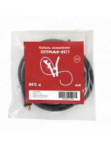 Кабель заземления Optima-350 КЗ (350 А / 4 м)