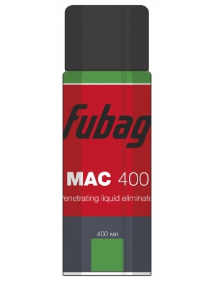 Очиститель Fubag MAC 400