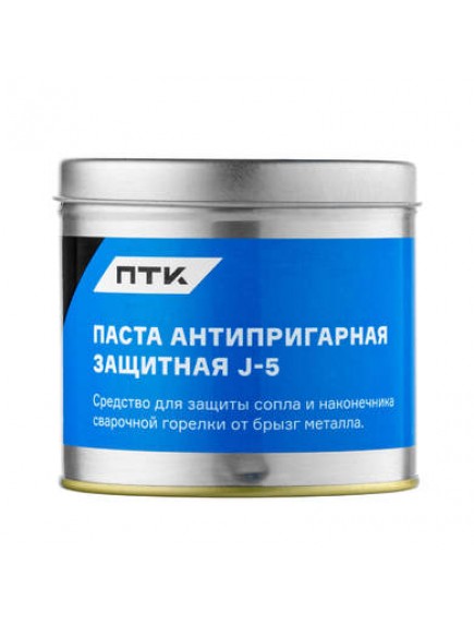 Паста антипригарная защитная J-5 400 г