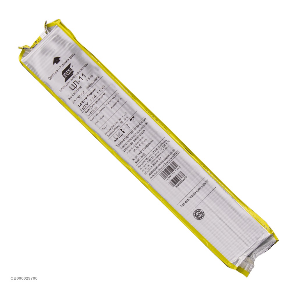 Электроды сварочные ESAB ЦЛ-11