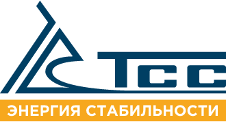 ТСС ТСС