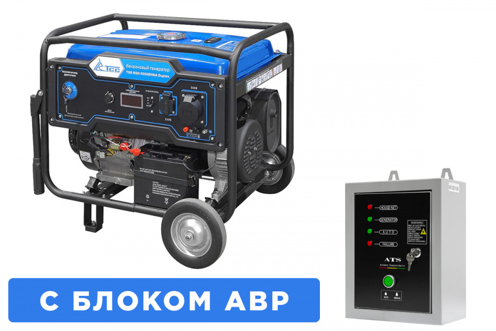 Бензогенератор 6 кВт TSS SGG 6000EHNA Duplex с АВР
