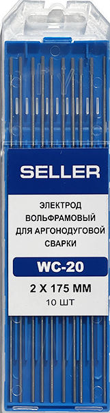 Электроды SELLER WC–20