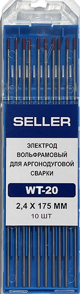Электроды SELLER WT–20
