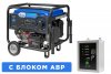 Бензогенератор TSS SGG 8000EHNA с АВР