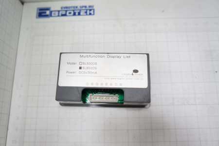 Дисплей Stickmate 250/2 арт R-37-110160-05-01