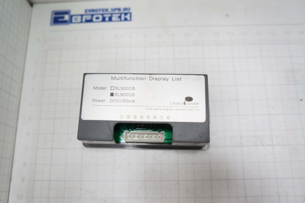 Дисплей Stickmate 250/2 арт R-37-110160-05-01