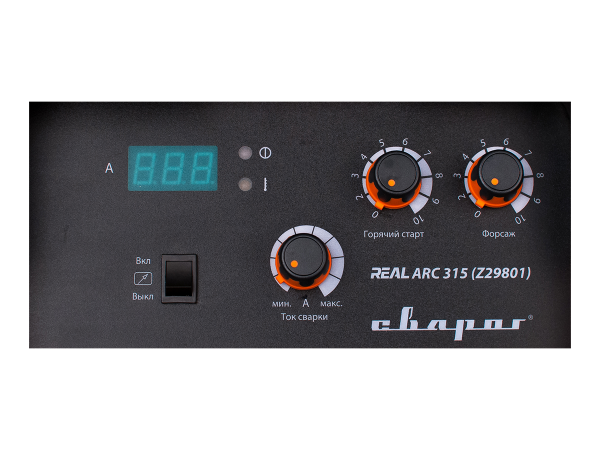 REAL ARC 315 (Z29801)
