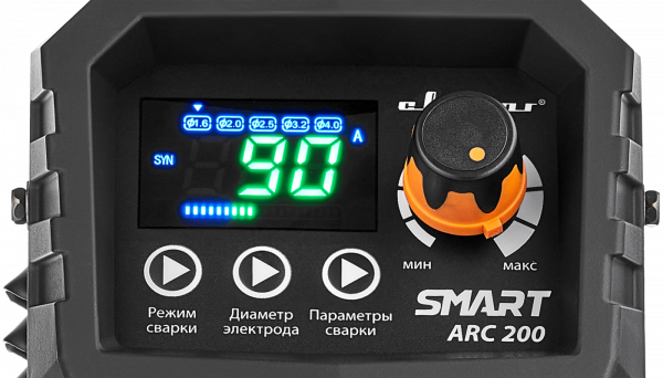 REAL SMART ARC 200 BLACK (Z28303)