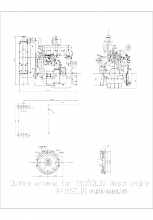 TSS Diesel TDK 66 4LT