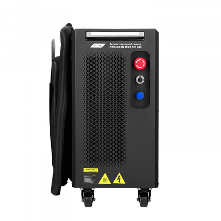 Аппарат лазерной сварки ПТК LASER 1500 AIR L01