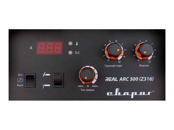 REAL ARC 500 (Z316)