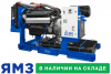 Дизельный генератор ТСС АД-240С-Т400-1РМ2 Linz