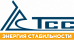 ТСС