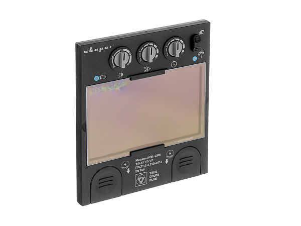 TECH C50I ХИЩНИК TRUE COLOR PLUS®